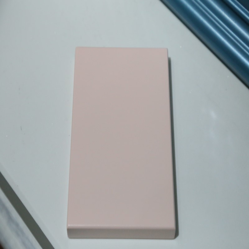 Powder Coating On MDF