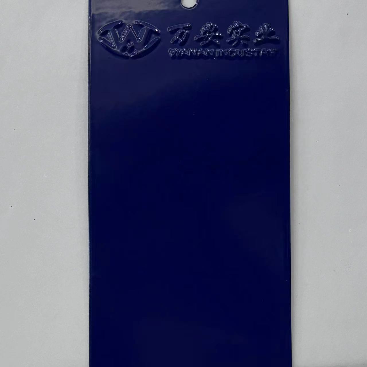 Blue gloss powder coating