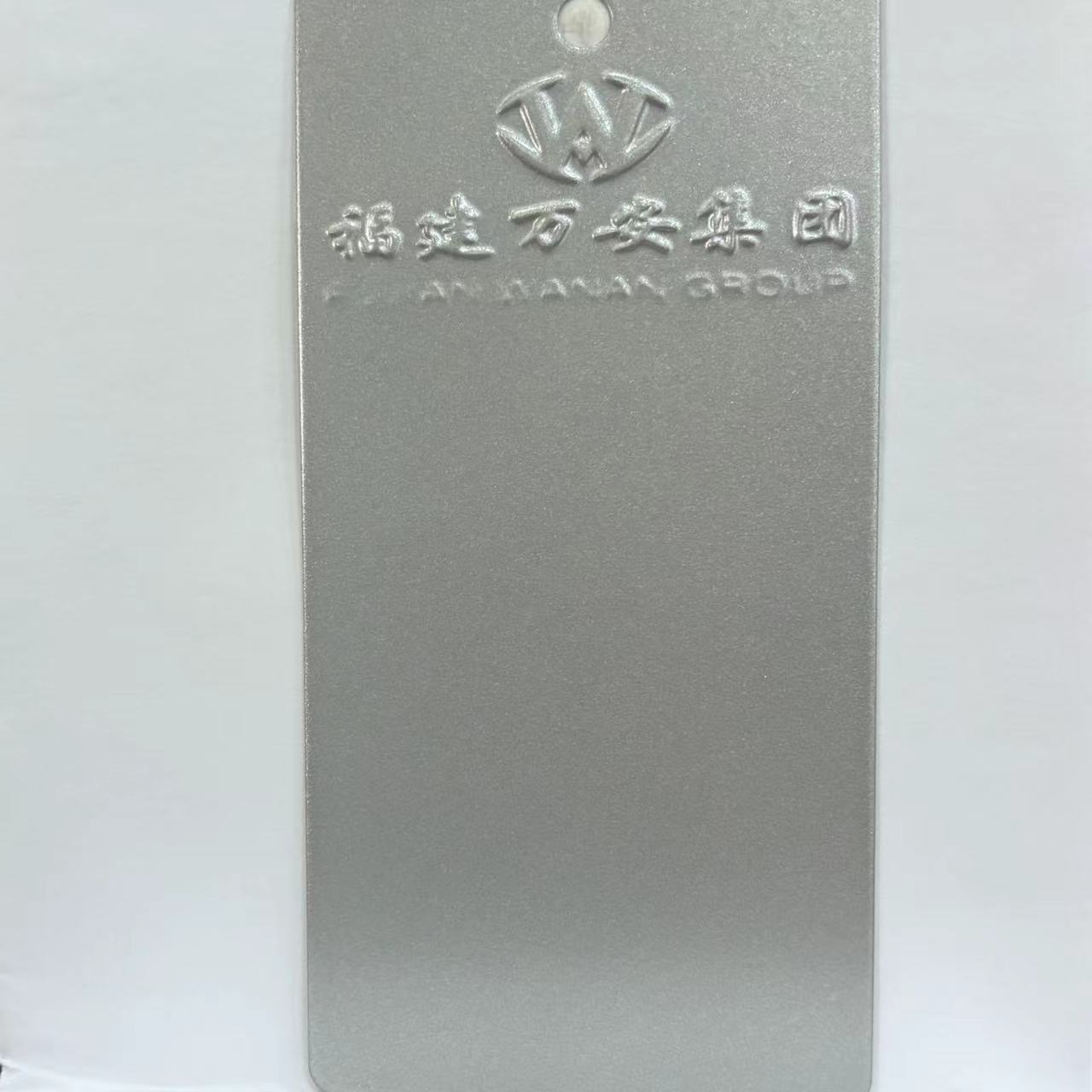 Outdoor flash silver white powder coating